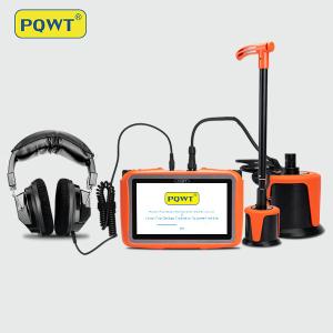 Wholesale Pqwt Outdoor Wireless Sensor Water Leak Detector from china suppliers