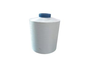 Wholesale Dty Polyester Drawn Textured Yarn , 150d Air Textured Yarn 100D/96F from china suppliers