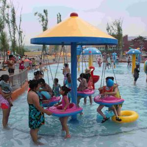 Wholesale Ashland Resin Hanging Chair Aqua Play Water Park For 4 Kids 1 Year Warranty from china suppliers