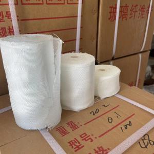 Wholesale Chemical Resistance Fiberglass Mat Tape 10m-1000m High Temperature Resistant from china suppliers