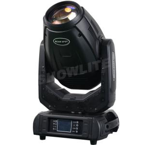 Wholesale 280W 10r Beam Spot Wash with Zoom Moving Heand Light church Events Club Proffesional Light from china suppliers