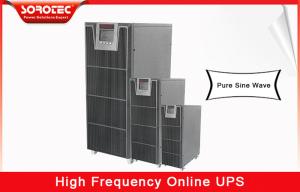 Wholesale 1-3KVA Capacity Inverter High Frequency Online UPS 1Ph in 1Ph out , Small Size from china suppliers