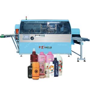 Wholesale 21kw Plastic Bottle Silkscreen Printing Machine Max Speed 65pcs/Min from china suppliers