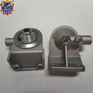 Wholesale 6114-71-6210 PC200-6 PC300-6 Excavator Parts Fuel Filter Head 6138-71-6110 from china suppliers