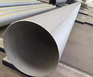 Wholesale 2 Inch 316 Stainless Steel Pipe Polished Tubing 316ti Astm A213 Tp316l Ss Round Pipe from china suppliers