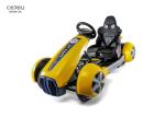 2 Drive Model 12V Go Kart With Suspension Battery Operated With MP3