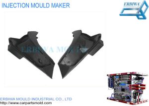 Wholesale IATF16949 Certificated Plastic Auto Parts Mould For Custom Car Parts Outer Lens Housing from china suppliers