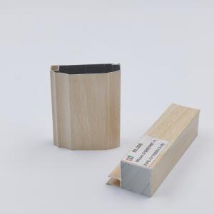 Wholesale Customized Anodized Aluminium Kitchen Profiles For Decorations from china suppliers