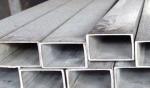 6-1500mm Corrosion-Resistant Stainless Steel Pipe Seamless for Superior