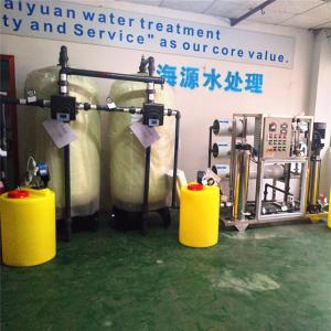 Wholesale Salt Water RO Water Plant Price Reverse Osmosis Plant Drinking Water Treatment Plant RO Water Plant from china suppliers