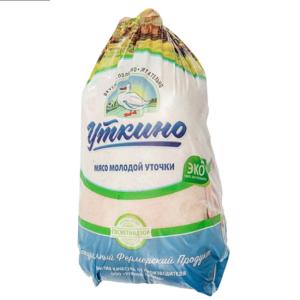 Wholesale OEM Food Heat Shrink Bags Poultry Meat Freezer Bags Heat Shrink Packaging Bags from china suppliers