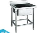 Stainless Steel Single Sink for Kitchen Washing 700*700*800+150mm , Catering