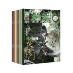 Manga Comic Colour Book Printing Custom Shapes Art Paper Cardboard