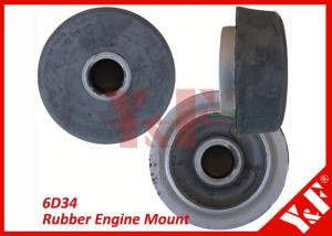 Wholesale Daewoo / Hyundai / Hitachi / Komatsu Excavator Engine Cushion Excavator Spare Parts from china suppliers