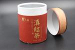 Customized Printing Cylinder Paper Tube Cardboard Packaging Boxes Round Paper