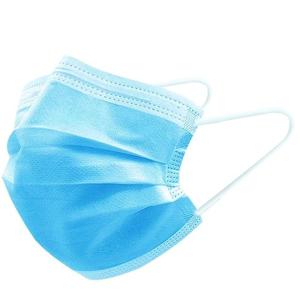 Wholesale 40boxes/Carton Class I Disposable Non Woven Mask from china suppliers
