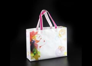 Wholesale Eco Friendly Foldable Non Woven Tote Bags With Logo , Non Woven Carry Bags from china suppliers