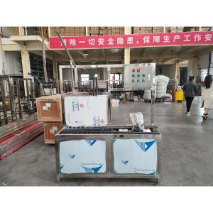 Wholesale 2 Gallon 5 Gallon Bucket Water Washing And Filling Machine For Water Production from china suppliers