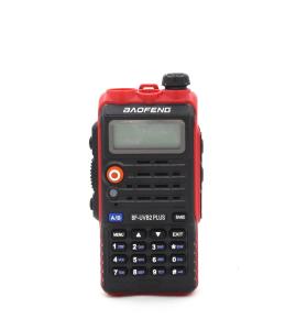 Wholesale 8W Long Range Walkie Talkie from china suppliers
