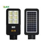 Waterproof IP65 Led Solar Street Light 400W 500W 600W 1000W 3000K