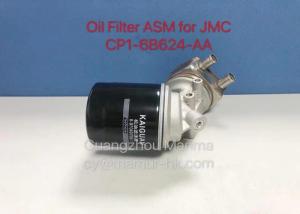 Wholesale Oil Filter ASM For JMC BAODIAN Pickup 493 CP1-6B624-AA JMC Auto Parts from china suppliers