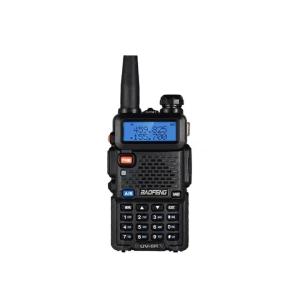 Wholesale 8w 10w Handheld Radio Walkie Talkie 128 Channels Dual Band 1800m Ah Li-ion Battery from china suppliers
