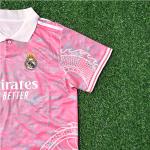 Real Madrid 2024-2025 Season Childrens Football Jerseys Special Edition Group