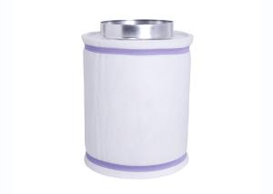 Wholesale 2inch / 50mm carbon bed depth/ layer professional grow tent odor climate air filtration purification virgincarbon filter from china suppliers