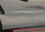 TOBO STEEL Group ASTM B536 ASTM B536/ASME SB536 UNS N08330 N08332