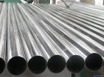 ASTM A312 seamless steel annealed steel pipe 304