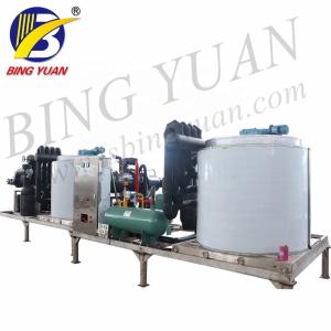 Wholesale Evaporative Cooling 15 Tonne Flake Ice Maker Machine from china suppliers