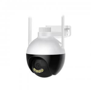 Wholesale 1080P 4MP Wireless HD Security System  Indoor Wireless Surveillance System from china suppliers