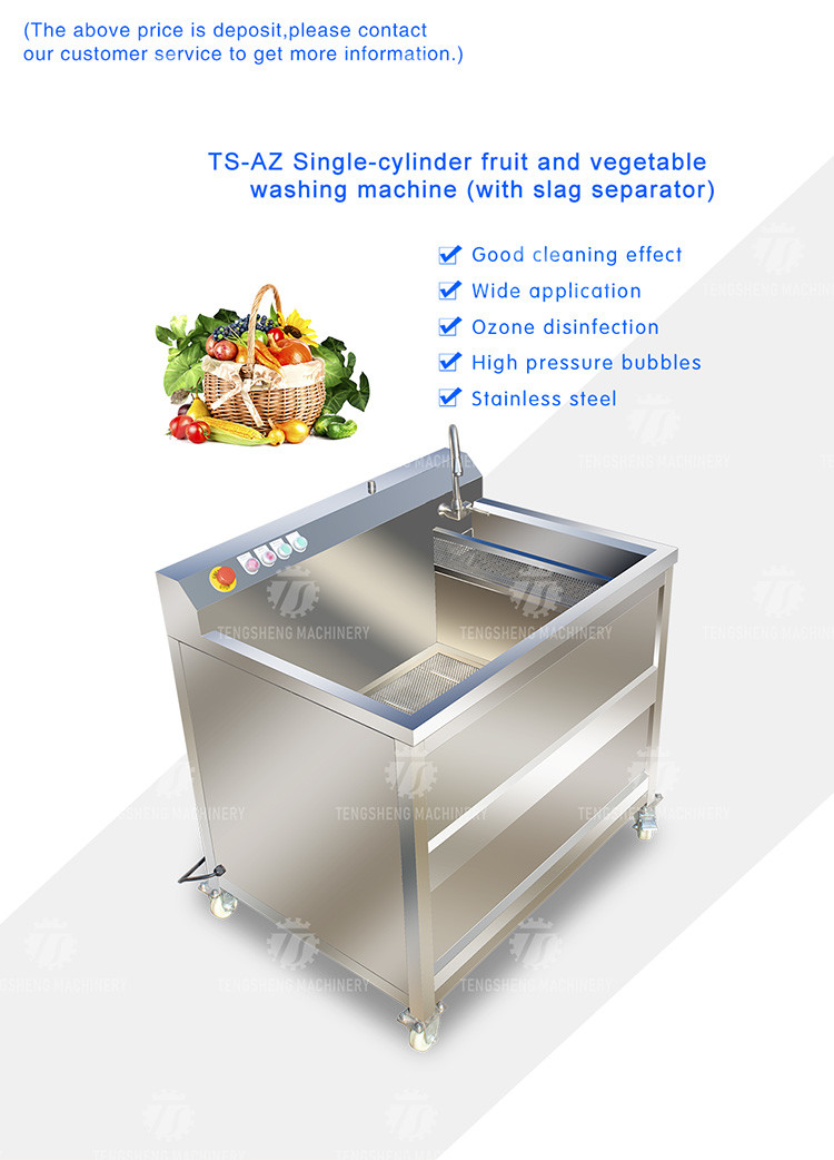 85KGFactory direct selling multi-functional bubble fruit and vegetable washing machine ultrasonic vegetable cleaning