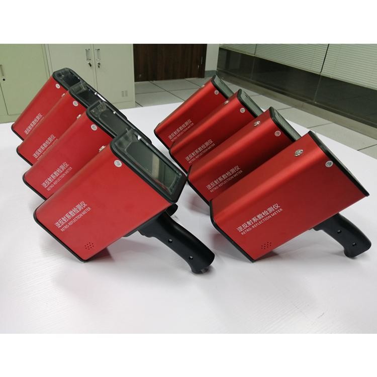 Traffic Sign Retroreflectometer 220mm × 250mm × 80mm