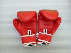 Wholesale The High quality PU leather MMA punching gloves/boxing gloves/Fighting Gloves from china suppliers