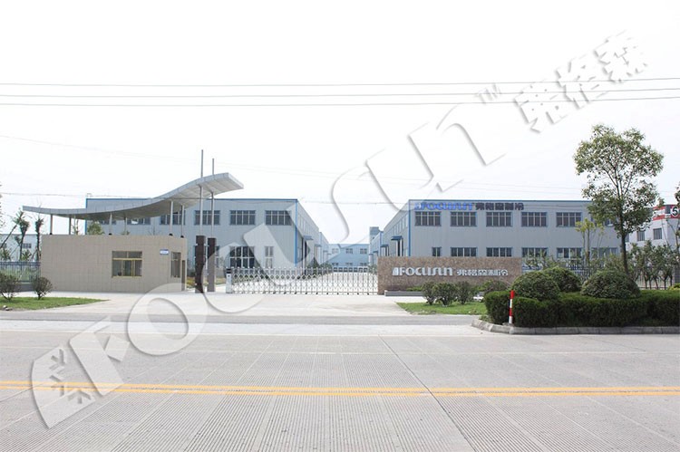 After Service Video technical support 2024 Slurry Ice Machine 8 tons/day seawater