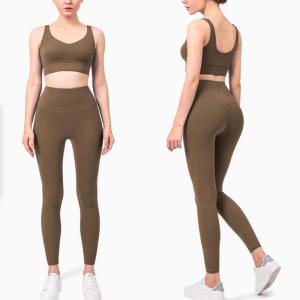 Wholesale New Arrivals High Waisted Yoga Suit Women Fitness Set Workout Clothes from china suppliers