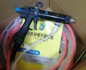 Wholesale TC-92 Manual Gun Electrostatic Liquid Painting Equipment from china suppliers