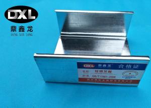 Wholesale Hot Dip Galvanizing Light Gauge Steel Studs 1.5mm from china suppliers