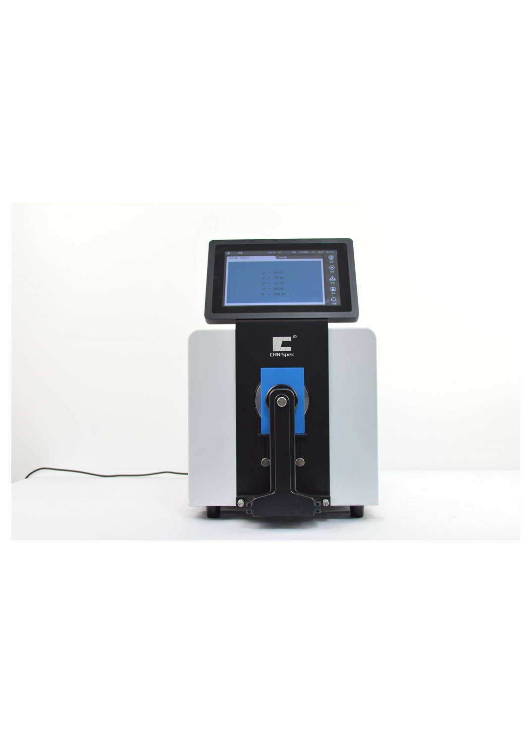 7 inches D/8 152mm Sphere Diameter Bench Top Spectrophotometer