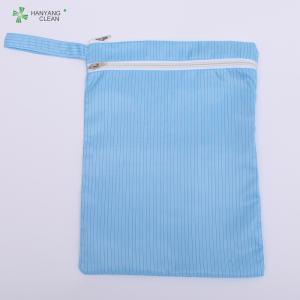 Wholesale 3 Layers Blue Autoclavable Cleanroom Bag from china suppliers