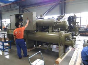 Wholesale Water cooled screw chiller from china suppliers