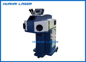 Wholesale Platinum Sliver Gold Jewellery Soldering Machine Stand Type High Precision from china suppliers