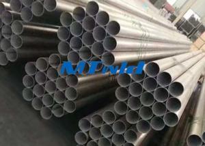 Wholesale ASTM A789 2205 Duplex Stainless Steel Welded Tube For Fitness Equitment from china suppliers