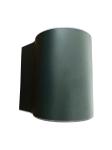 Curved Outdoor LED Garden Wall Lights Rechargeable 2W 100 Lumens