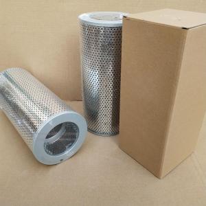 Wholesale Hydraulic oil Filter P557380 07063-01100 from china suppliers
