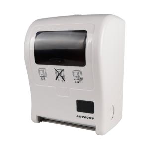 Wholesale Hotel Wall Mounted ABS 242mm Auto Cut Tissue Dispenser from china suppliers