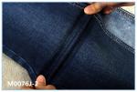 11oz Fleece Finish Stretchy Jeans Material For Winter Women Jeans