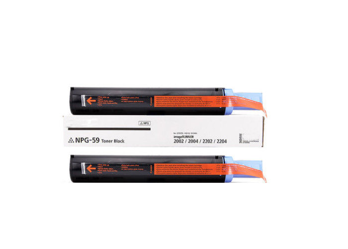 IR2002 / CEXV42 / NPG59 Canon Toner Cartridges For the Canon image RUNNER 2202N Laser Printer