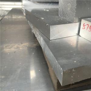 Wholesale T351 Aluminum Alloy Sheet Du16 2024 T4 EN AW 2024 AA2024 For aircraft from china suppliers